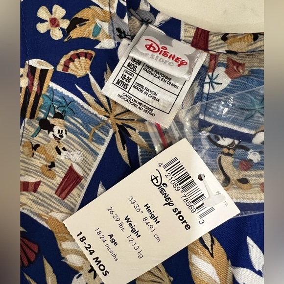 Disney Blue and Gold Geometric Print Ensemble - Picture 16 of 16